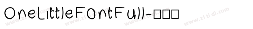 OneLittleFontFull字体转换
