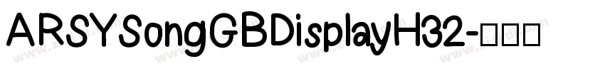 ARSYSongGBDisplayH32字体转换