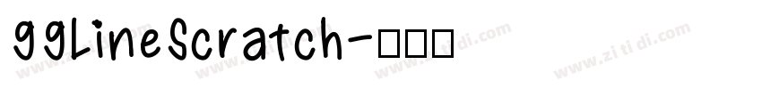 99LineScratch字体转换