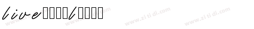 liverpool字体转换
