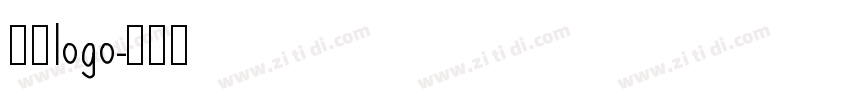 欣意logo字体转换