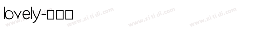 lovely字体转换
