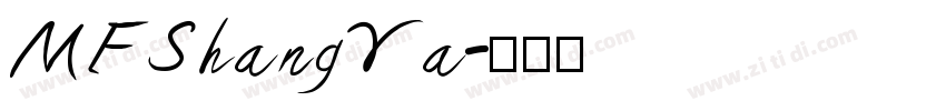 MFShangYa字体转换