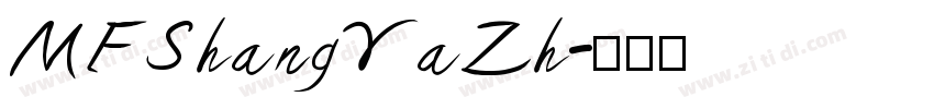 MFShangYaZh字体转换