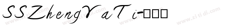 SSZhengYaTi字体转换