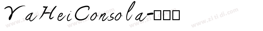 YaHeiConsola字体转换