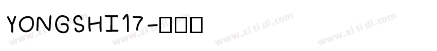 YONGSHI17字体转换