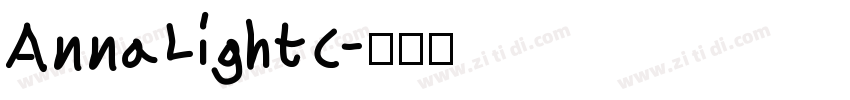 AnnaLightC字体转换