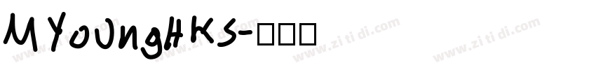 MYoungHKS字体转换