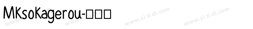 MKsoKagerou字体转换