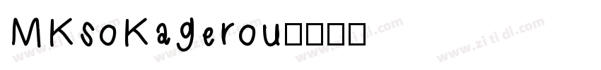 MKsoKagerou字体转换