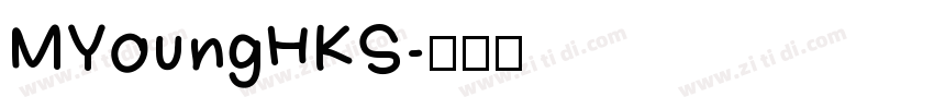 MYoungHKS字体转换