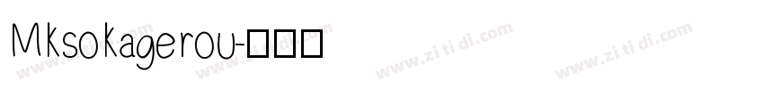MKsoKagerou字体转换