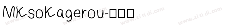MKsoKagerou字体转换