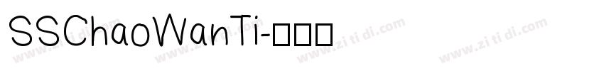 SSChaoWanTi字体转换