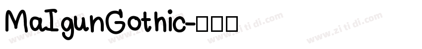 MaIgunGothic字体转换