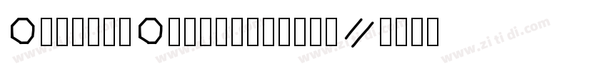 MachadoMathSymbolSSK字体转换