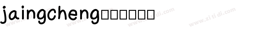 jaingcheng指引字体转换