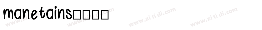 manetains字体转换