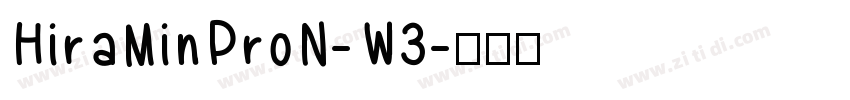 HiraMinProN-W3字体转换