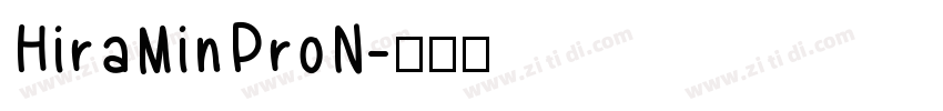 HiraMinProN字体转换