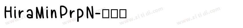 HiraMinPrpN字体转换