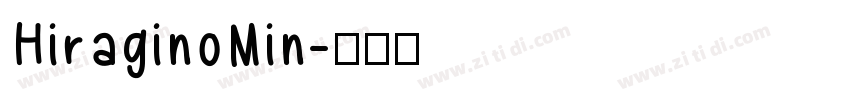 HiraginoMin字体转换