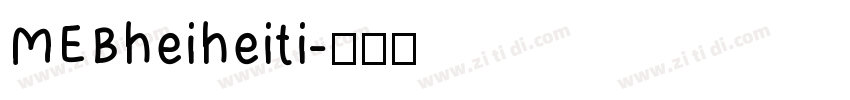 MEBheiheiti字体转换