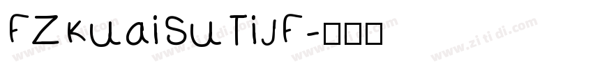 FZKuaiSuTiJF字体转换
