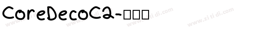 CoreDecoC2字体转换