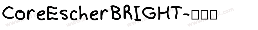 CoreEscherBRIGHT字体转换
