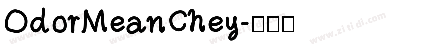 OdorMeanChey字体转换