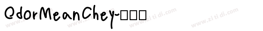 OdorMeanChey字体转换