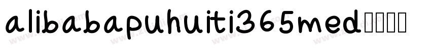 alibabapuhuiti365med字体转换