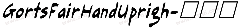 GortsFairHandUprigh字体转换