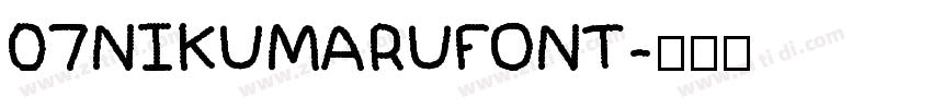 07NIKUMARUFONT字体转换