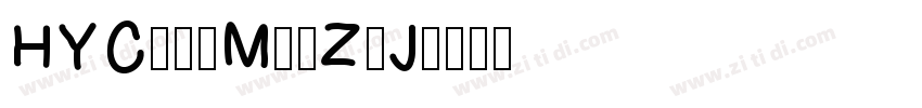 HYChenMeiZiJ字体转换