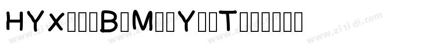 HYXiaoBoMeiYanTiw字体转换