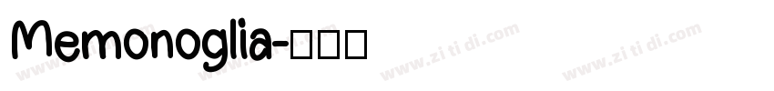 Memonoglia字体转换