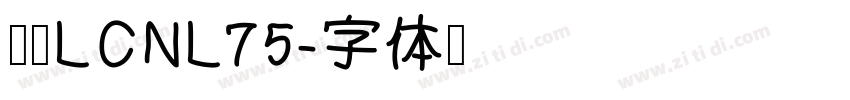 梦源LCNL75字体转换