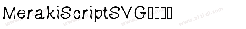 MerakiScriptSVG字体转换