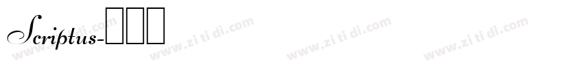 Scriptus字体转换