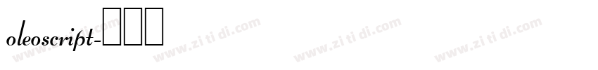 oleoscript字体转换