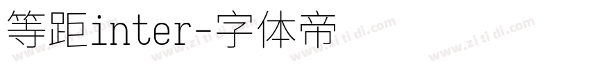 等距inter字体转换