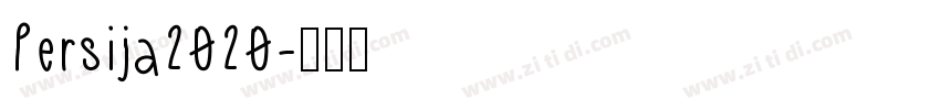 Persija2020字体转换
