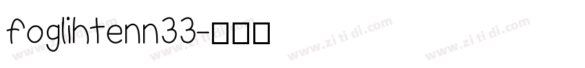 foglihtenn33字体转换