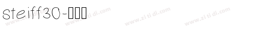 steiff30字体转换