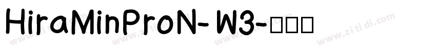 HiraMinProN-W3字体转换