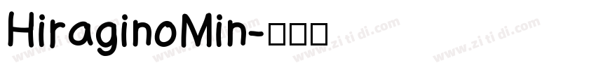 HiraginoMin字体转换