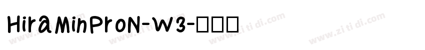HiraMinProN-W3字体转换